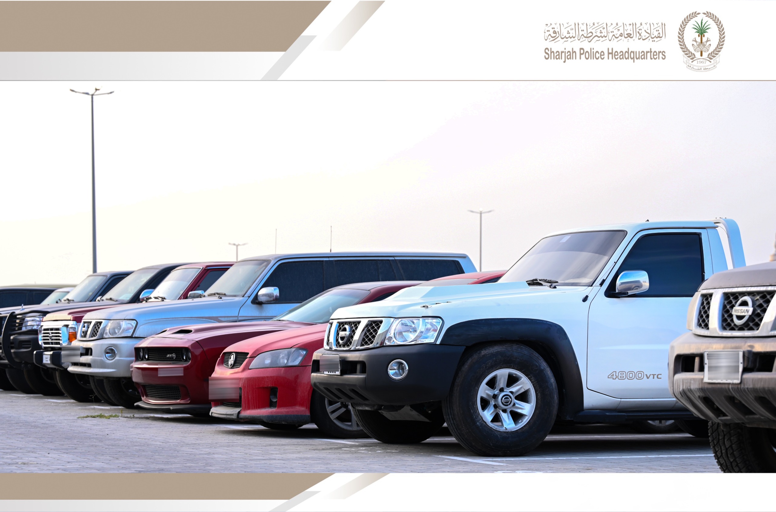 نفذت القيادة العامة لشرطة الشارقة عدداً من الإجراءات الحازمة بحق المركبات والدراجات المخالفة التي تسببت بإصدار الضجيج والإزعاج للسكان، في خطوة تعكس المستوى العالي للجاهزيّة، وجهودها ...